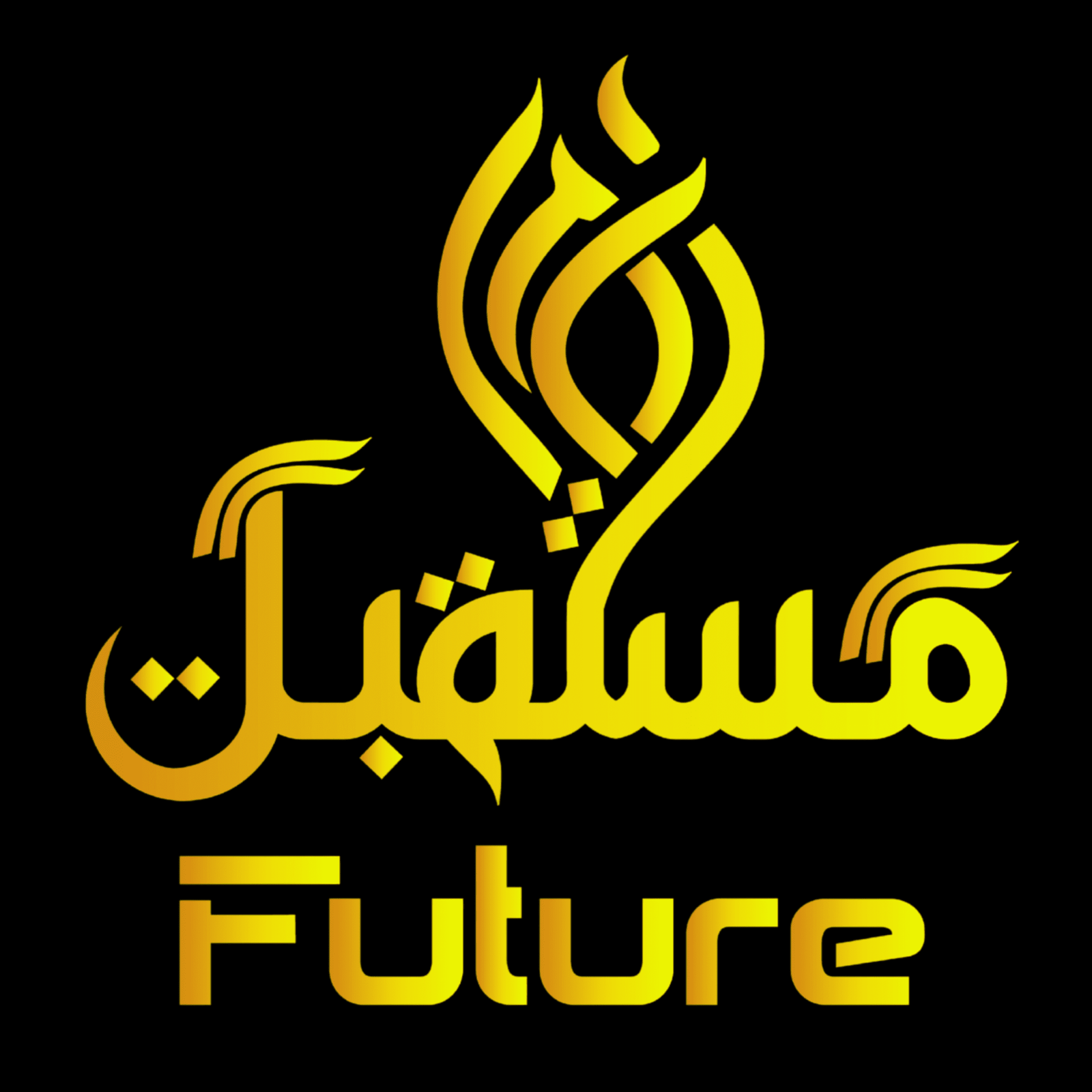 Almustaqbal Business Group